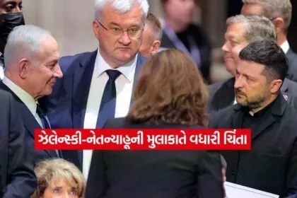 Zelensky and Netanyahus visit to Washington1