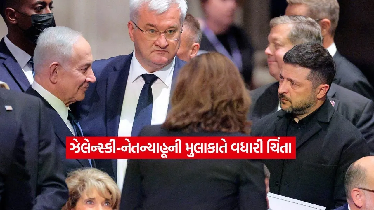 Zelensky and Netanyahus visit to Washington1.jpg