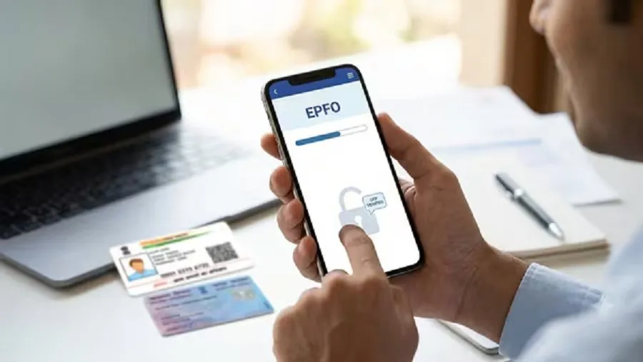 epfo.jpg