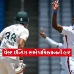 babar
