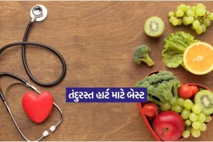health