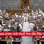 lok shabha2