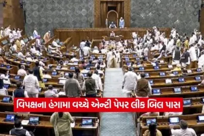 lok shabha2
