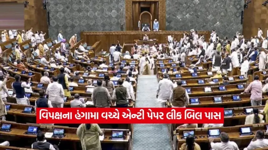 lok shabha2