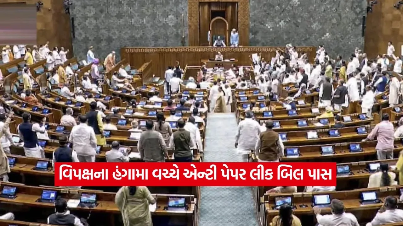 lok shabha2.jpg