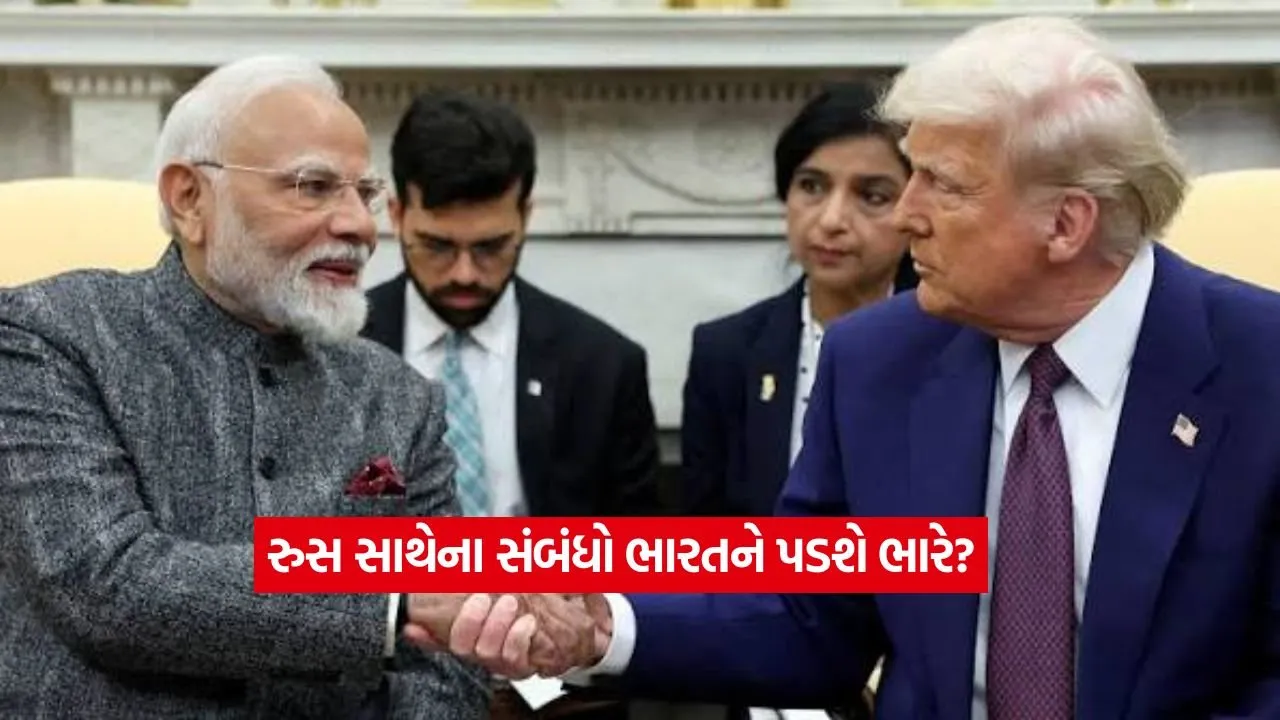 india US.jpg