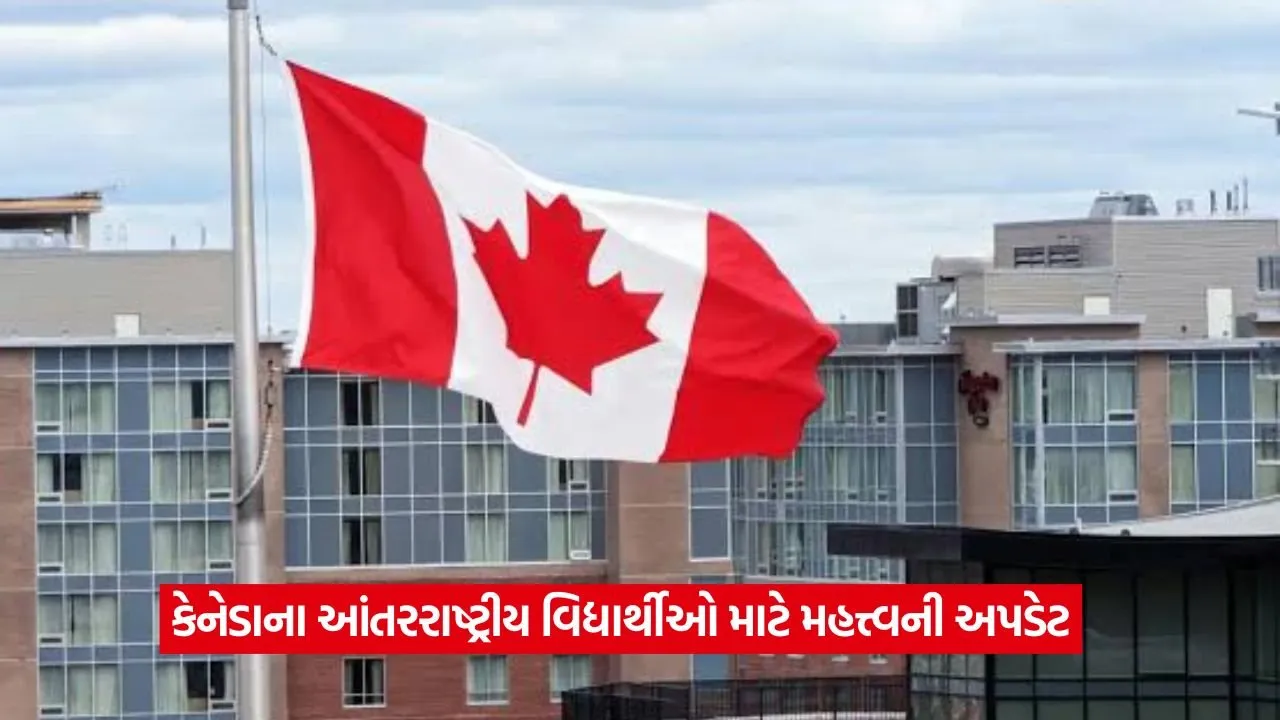 canada.jpg