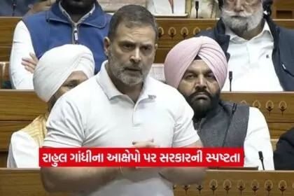 rahul gandhi1