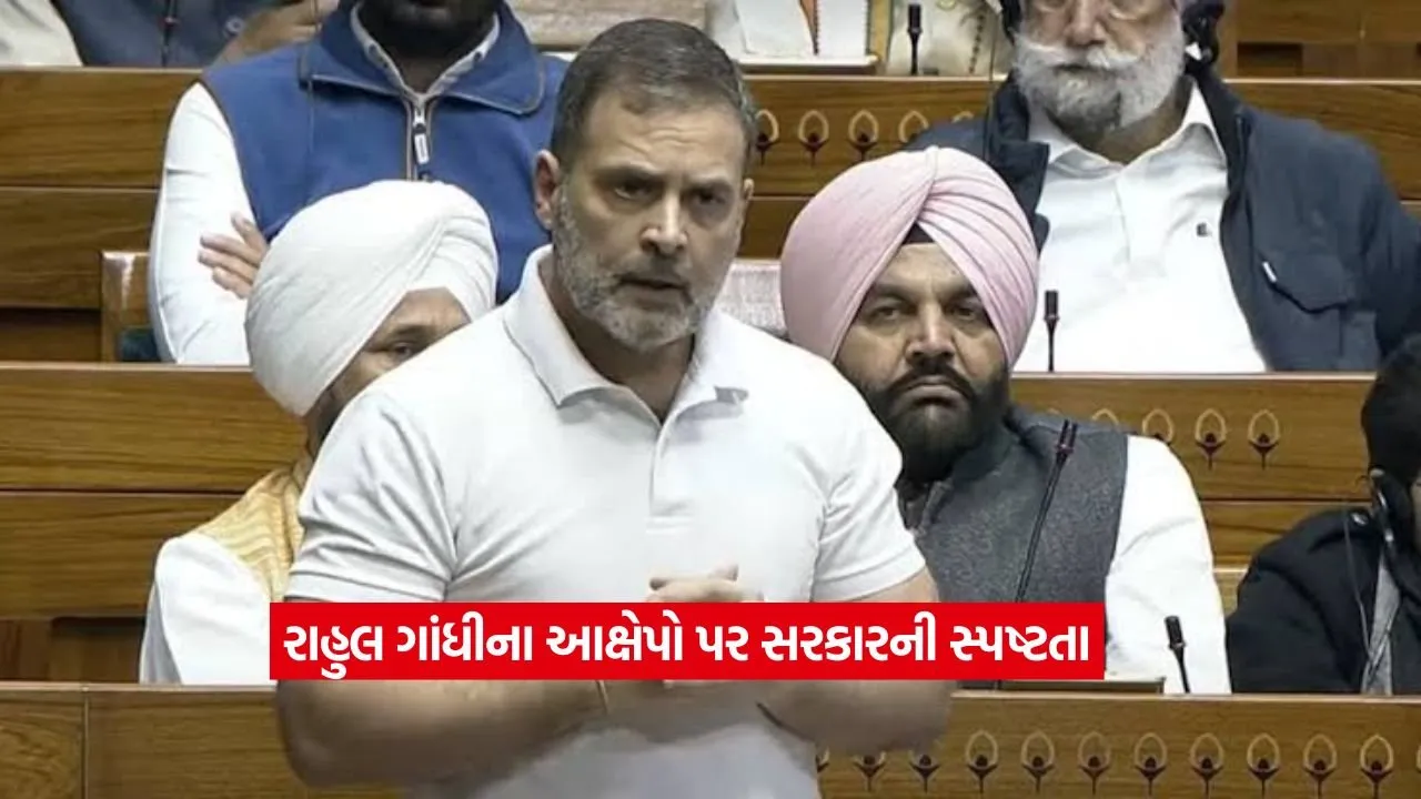 rahul gandhi1.jpg