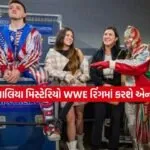 wwe