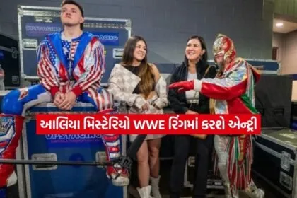 wwe