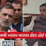 iNDIA 2026 07 29T180535.671