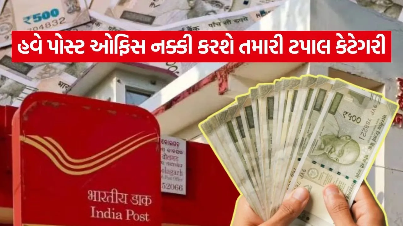 Post Office 2807.jpg