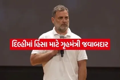Rahul gandhi 2807