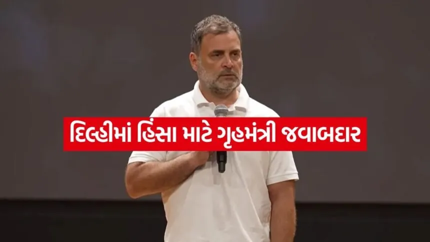 Rahul gandhi 2807