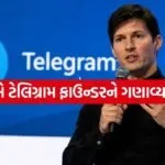 Pavel Durov
