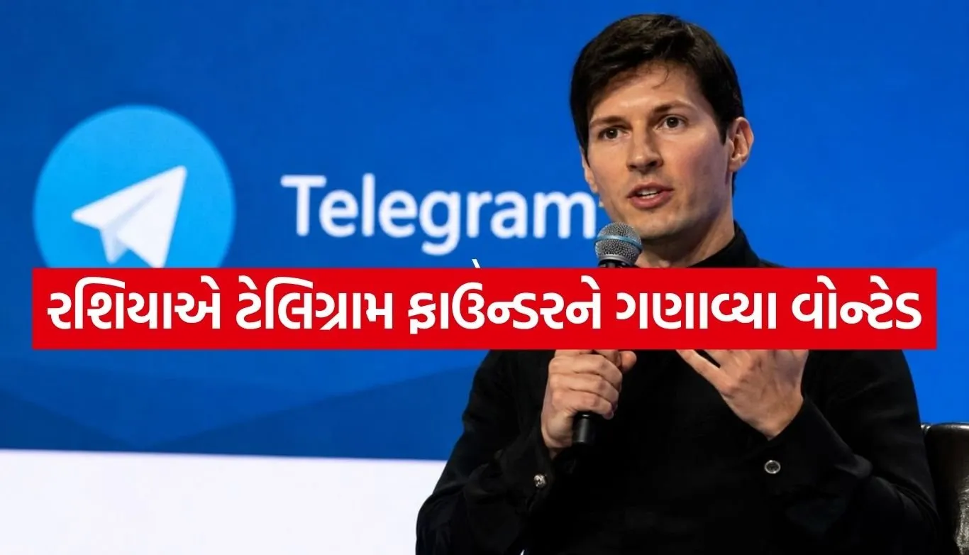 Pavel Durov