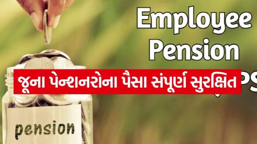 eps Pension 2807