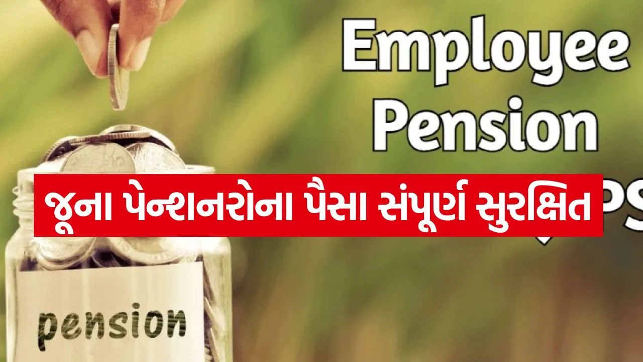 eps Pension 2807.jpg