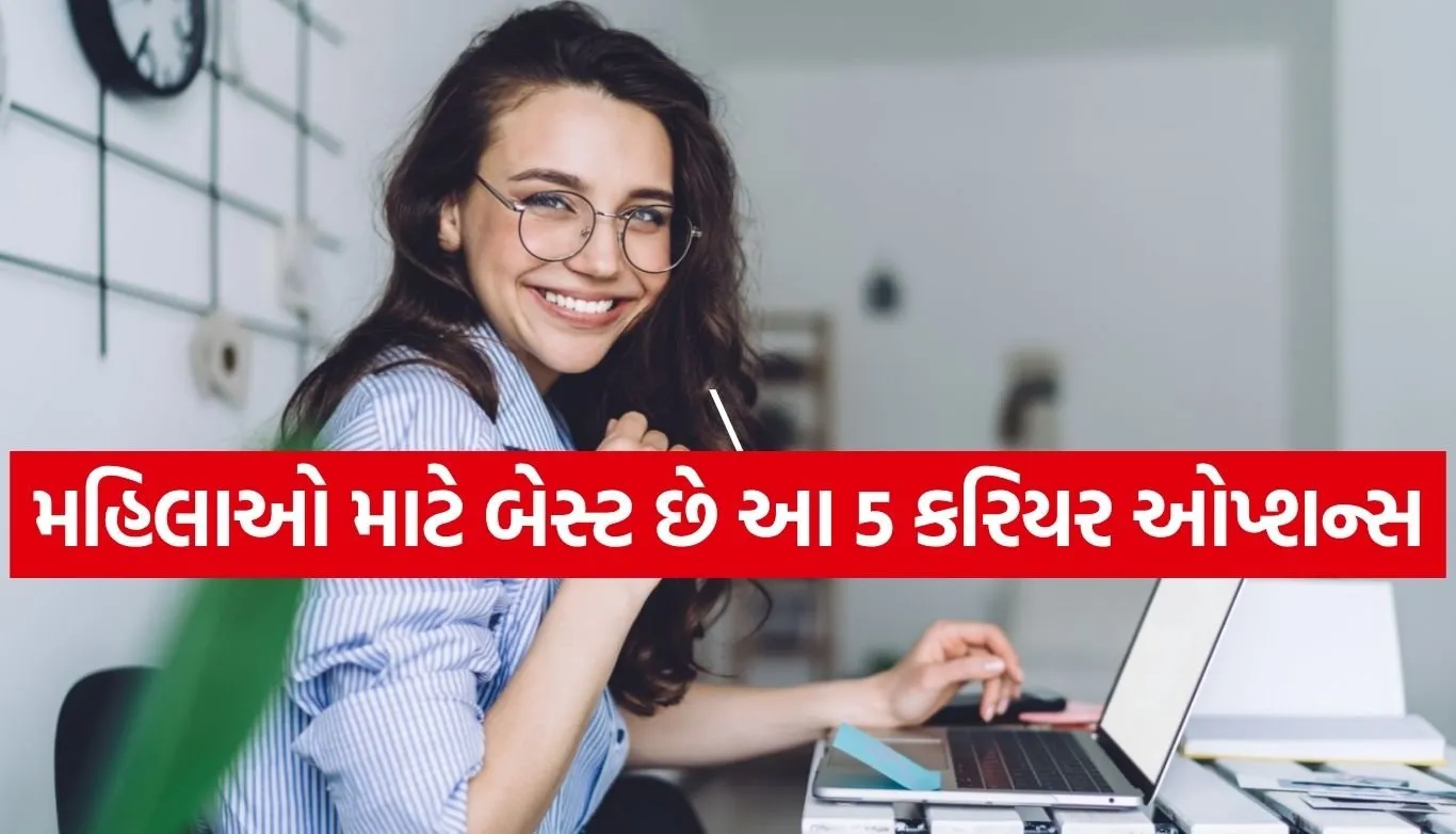 Women Jobs