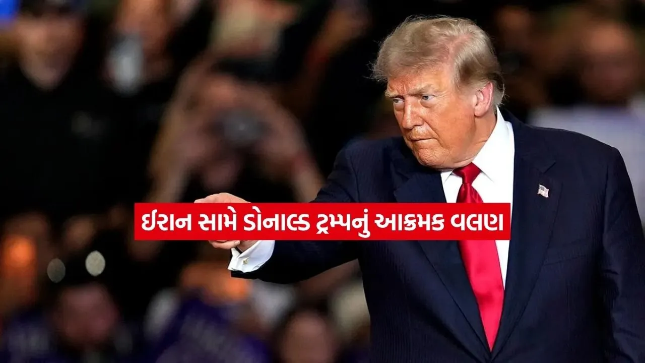 donald.jpg