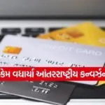Credit card 3007