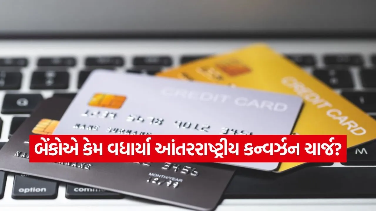 Credit card 3007.jpg