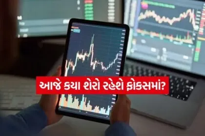 stock market 3007