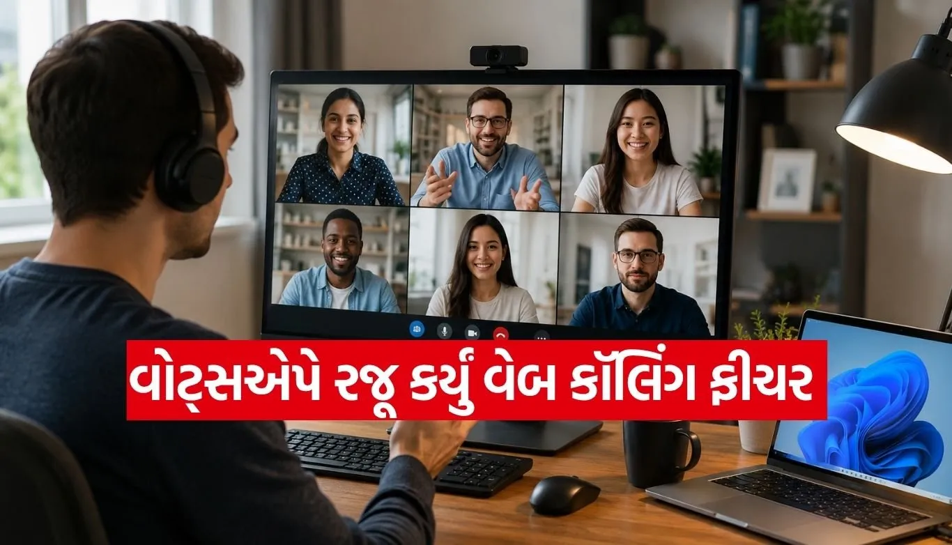 WhatsApp Web