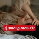 iNDIA 2026 07 30T101039.468