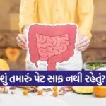 iNDIA 2026 07 30T101344.799