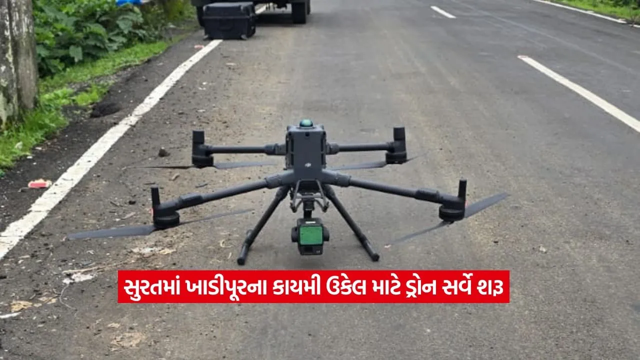 surat3.jpg