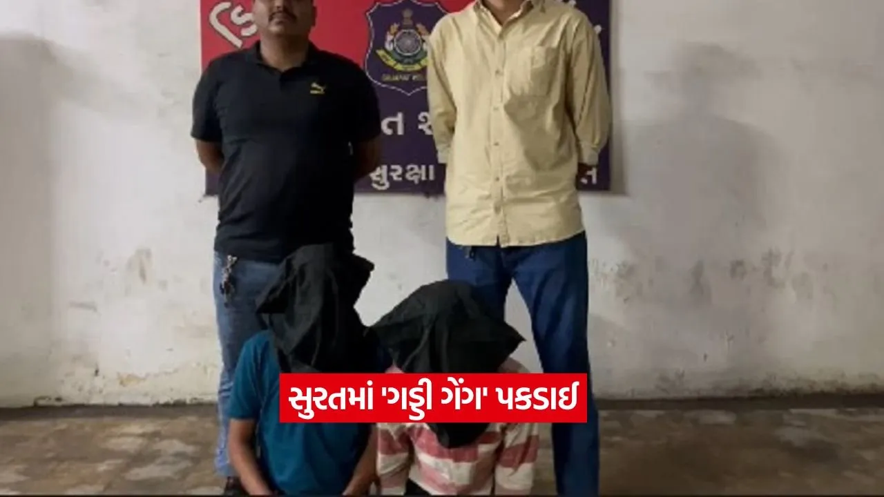 surat4.jpg