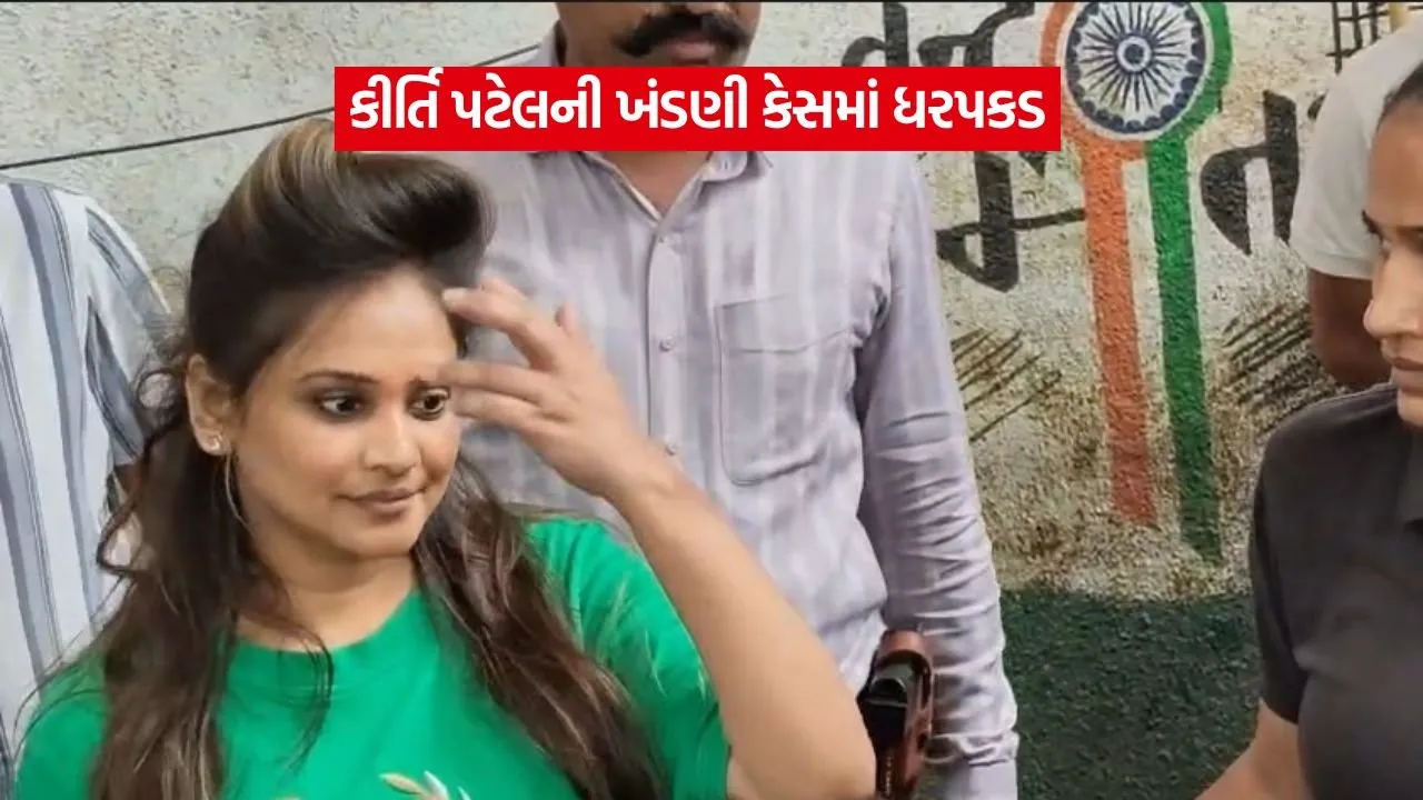 Surat1.1.jpg