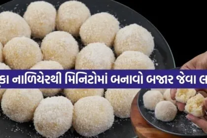 Coconut Laddu