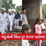 iNDIA 2026 07 30T145035.902