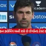 eng