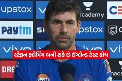 eng