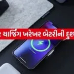 Fast Charging