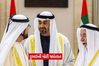 dubai2