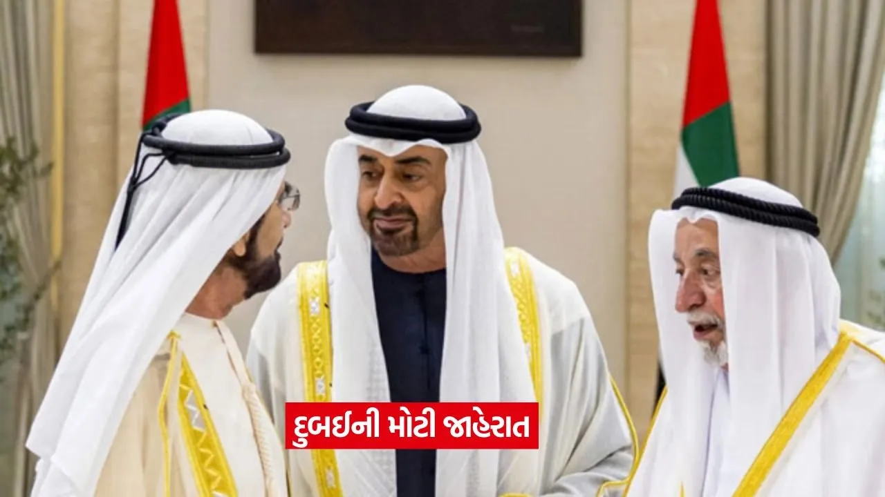dubai2.jpg
