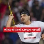 nirraj