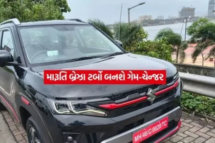 maruti