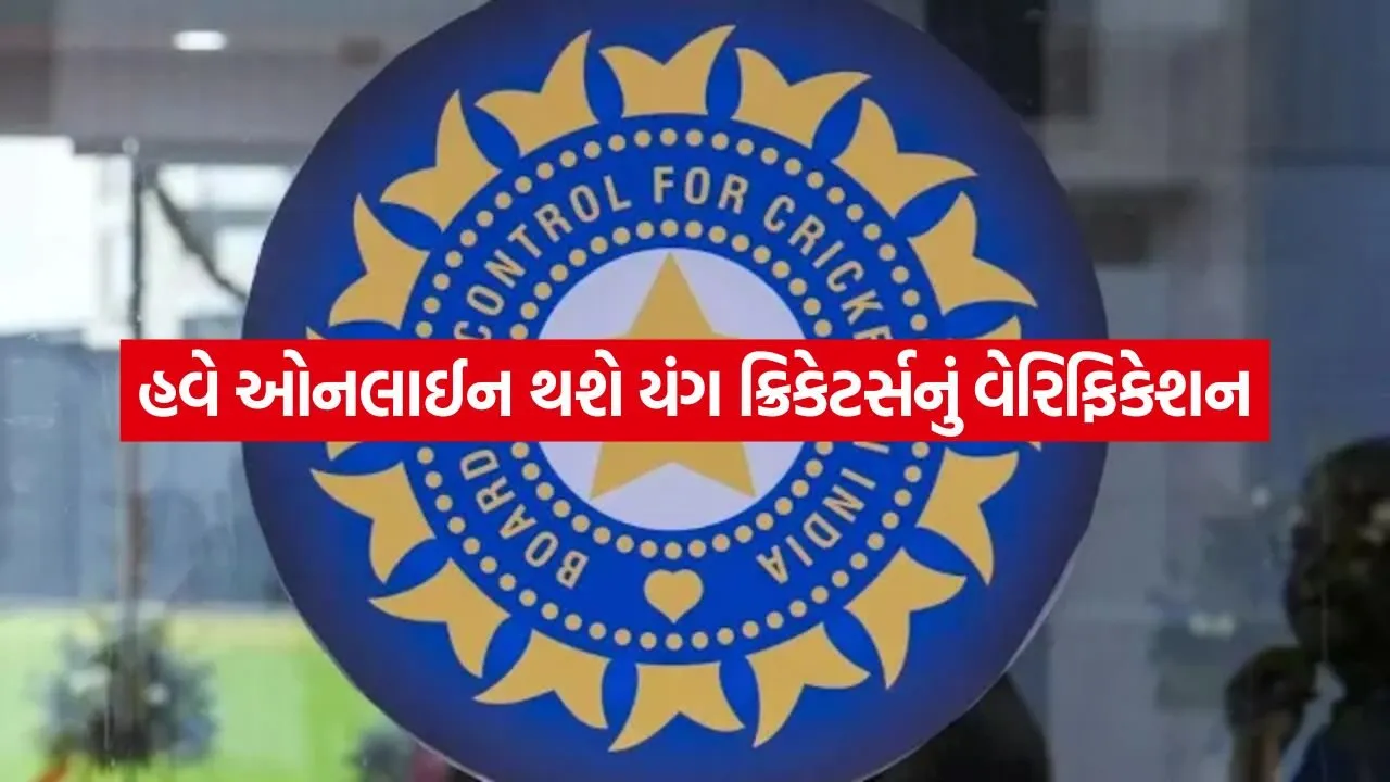 BCCI 3007.jpg