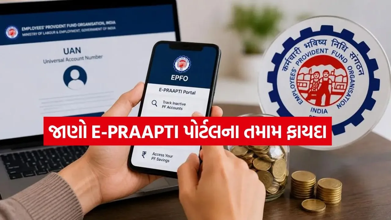 EPFO 3007.jpg