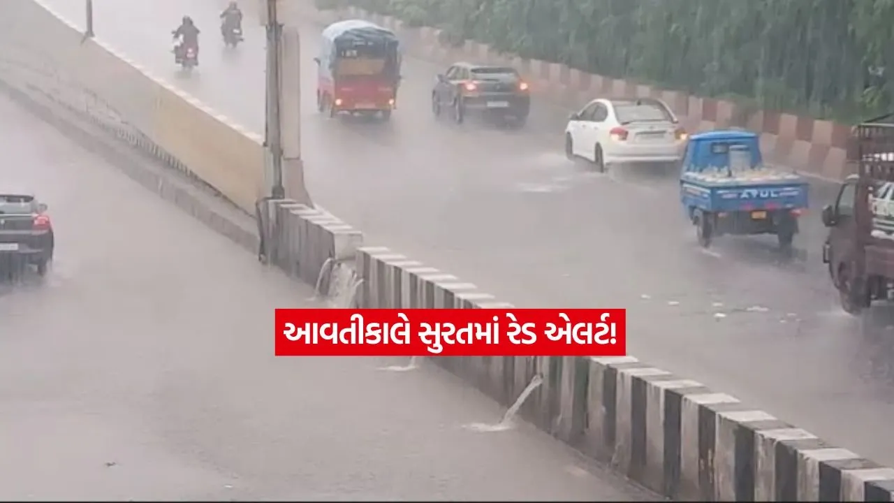 surat3.jpg