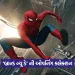 01Spider Man