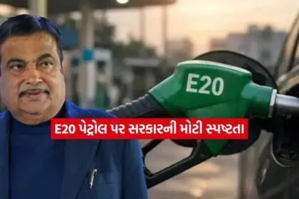 e20
