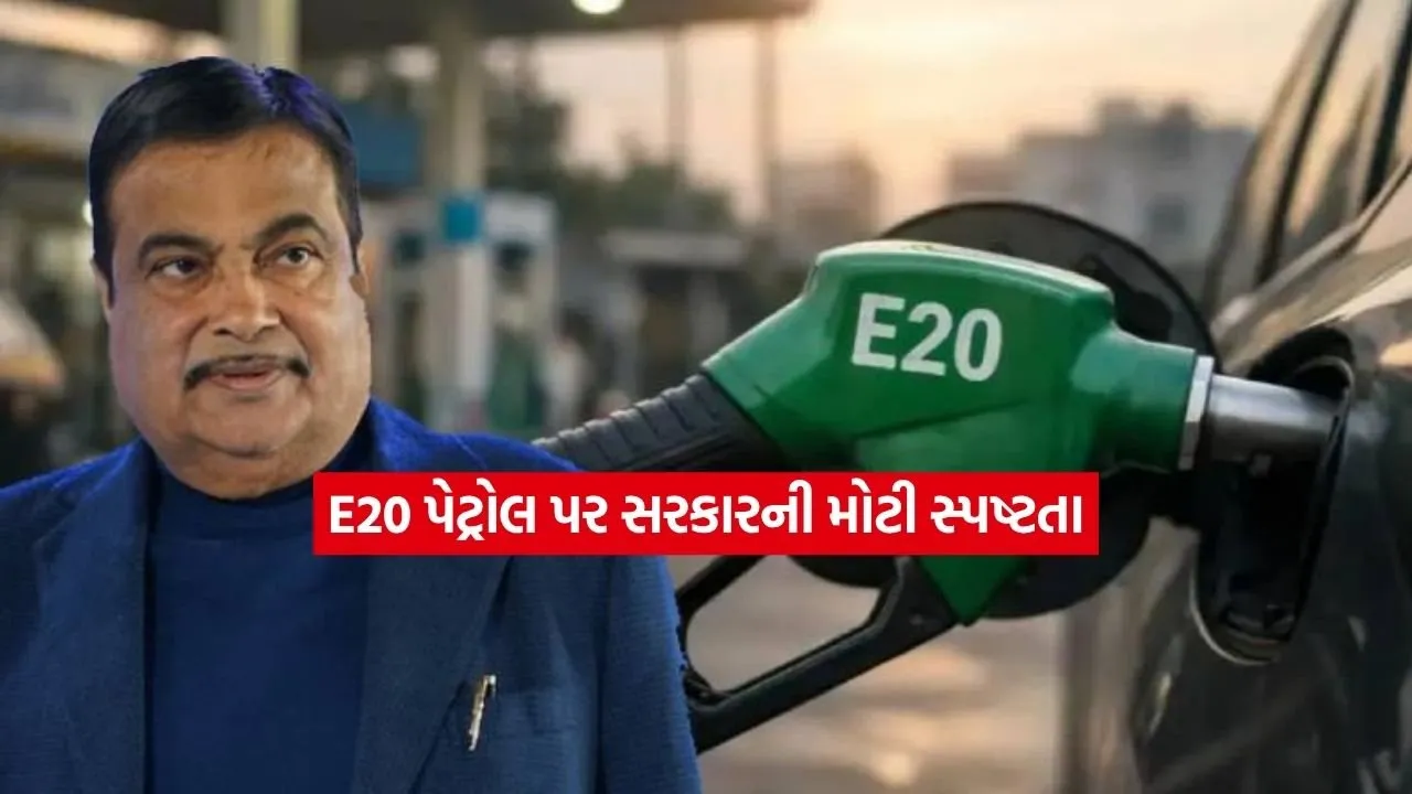 e20.jpg