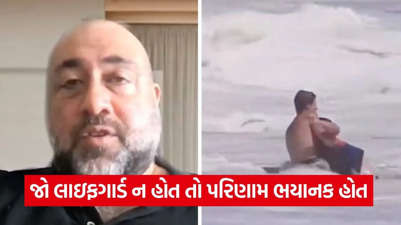 Viral Beach Rescue Video
